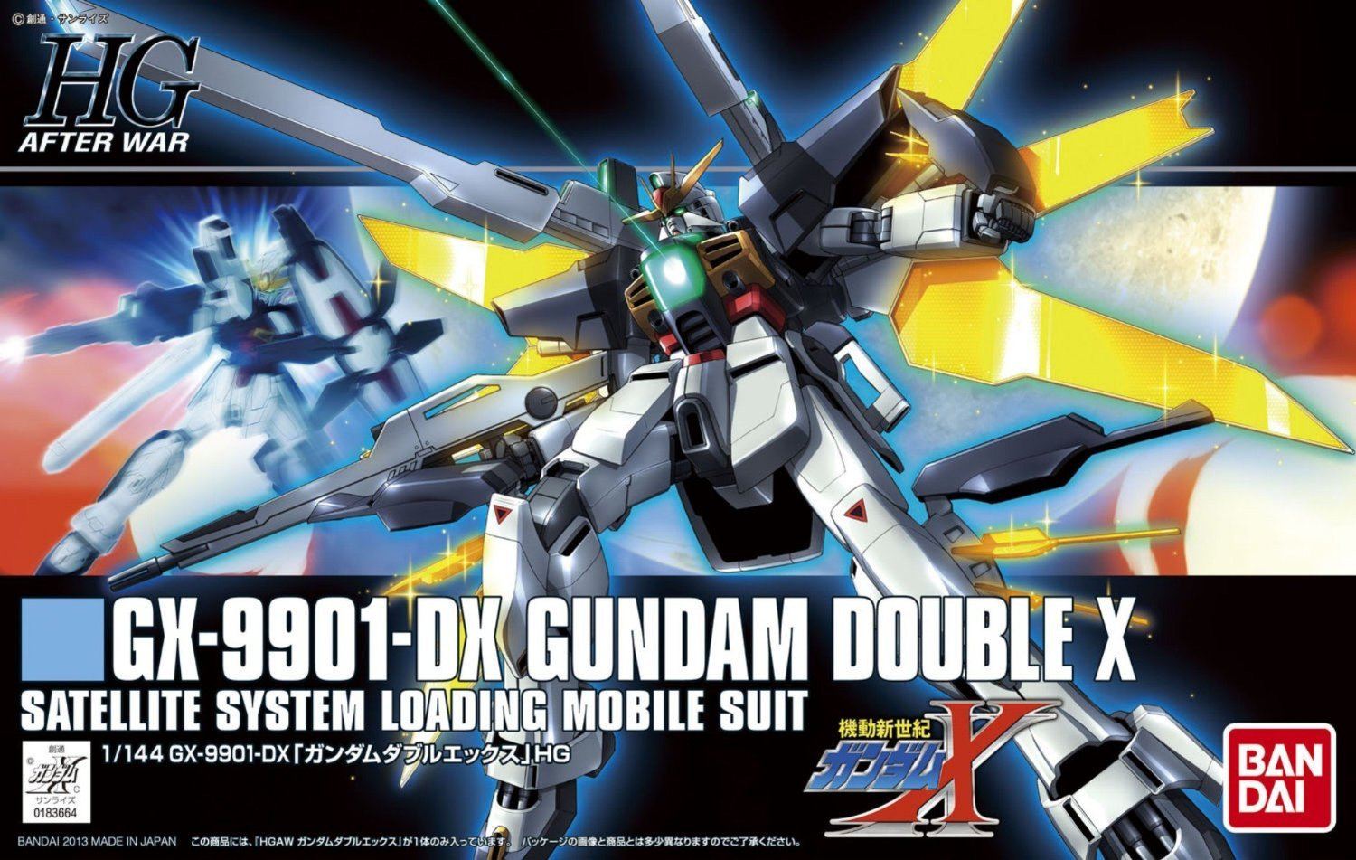 HGAW 1/144 #163 GX-9901-DX Gundam Double X