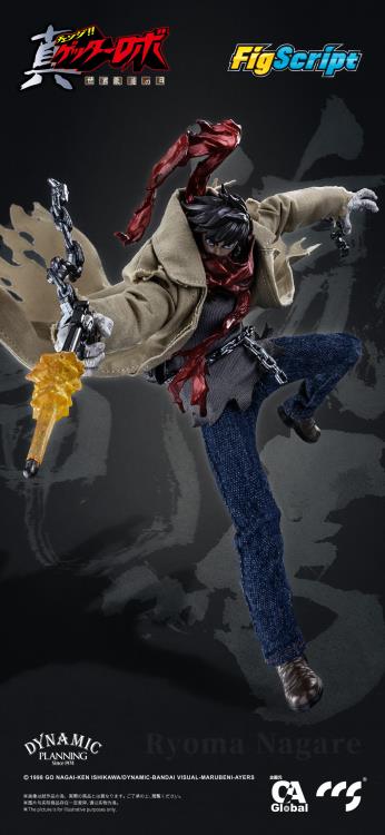 Getter Robo Armageddon FigScript Ryoma Nagare 1/12 Scale Action Figure