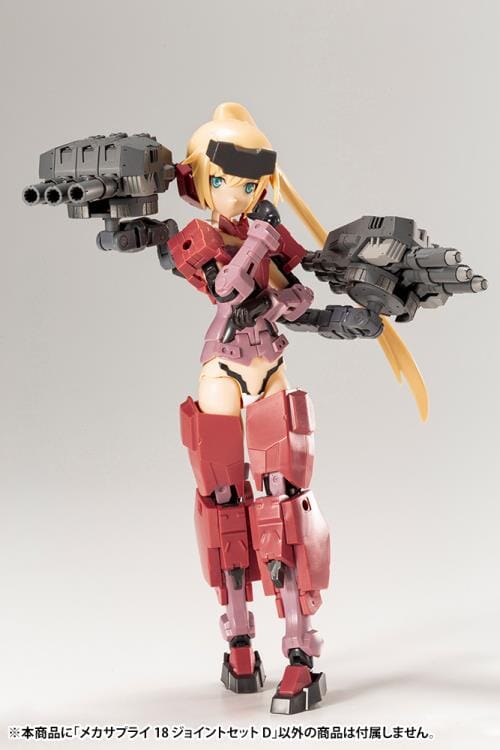 M.S.G. Modeling Support Goods Mecha Supply 18 Joint Set (Type D)