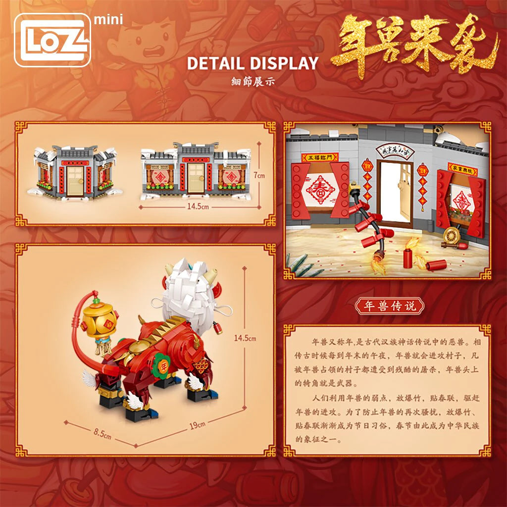 LOZ Mini Blocks 1931 Chinese Year Beast