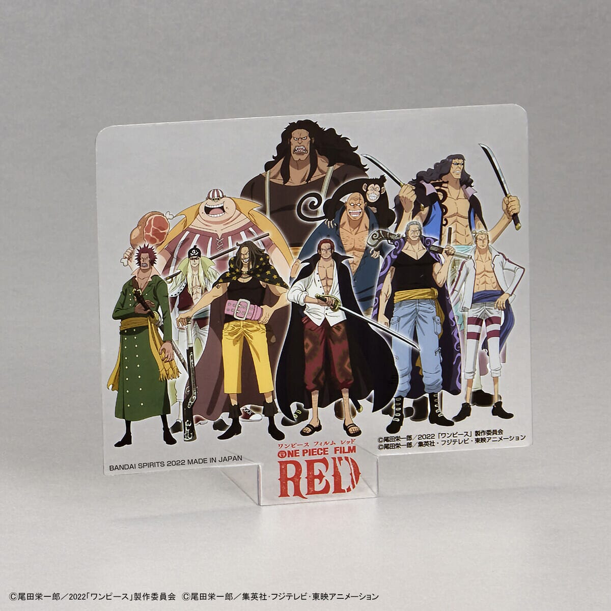 One Piece Grand Ship Collection Red Force FILM RED Commemorative Color Ver.