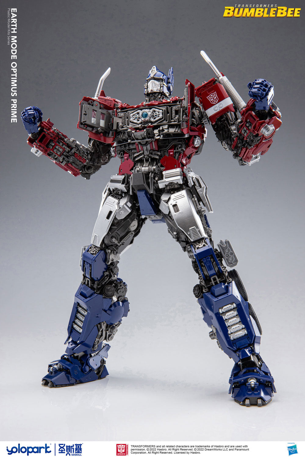 Transformers  Bumblebee Earth Mode Optimus Prime Model Kit