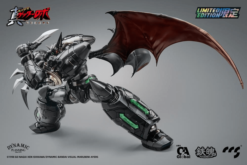 Getter Robo Armageddon MORTAL MIND Shin Getter 1 (Black Ver.) Limited Edition Figure