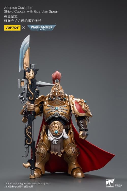 Warhammer 40K Adeptus Custodes Shield Captain with Guardian Spear 1/18 Scale Figure