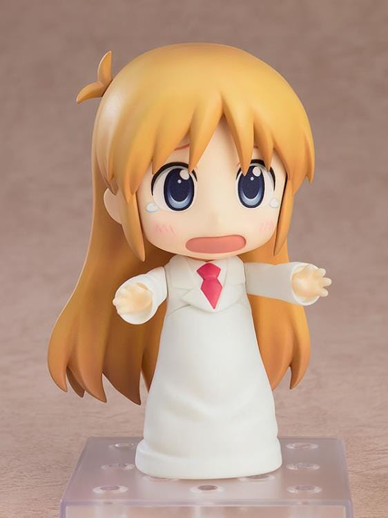 Nichijou Nendoroid No.2143 Hakase (Keiichi Arawi Ver.)