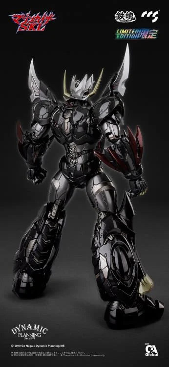 Mazinkaizer SKL MORTAL MIND Mazinkaiser SKL Limited Edition Action Figure