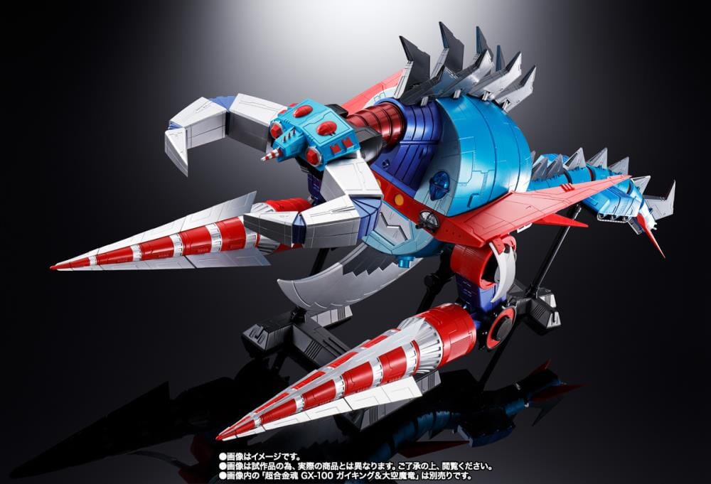 Divine Demon-Dragon Gaiking Soul of Chogokin GX-100X Gaiking & Daiku-Maryu Power Up Exclusive Option Set