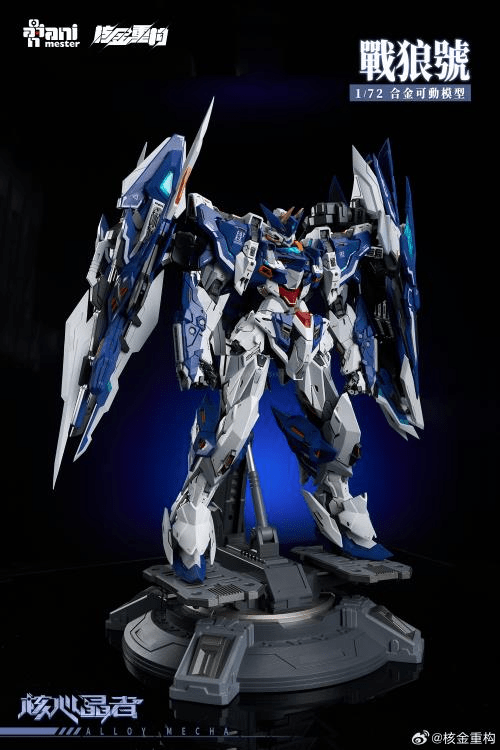 Crystal Envoy No. 2 Mecha Wolf Warrior (Mega Mode) 1/72 Scale Figure