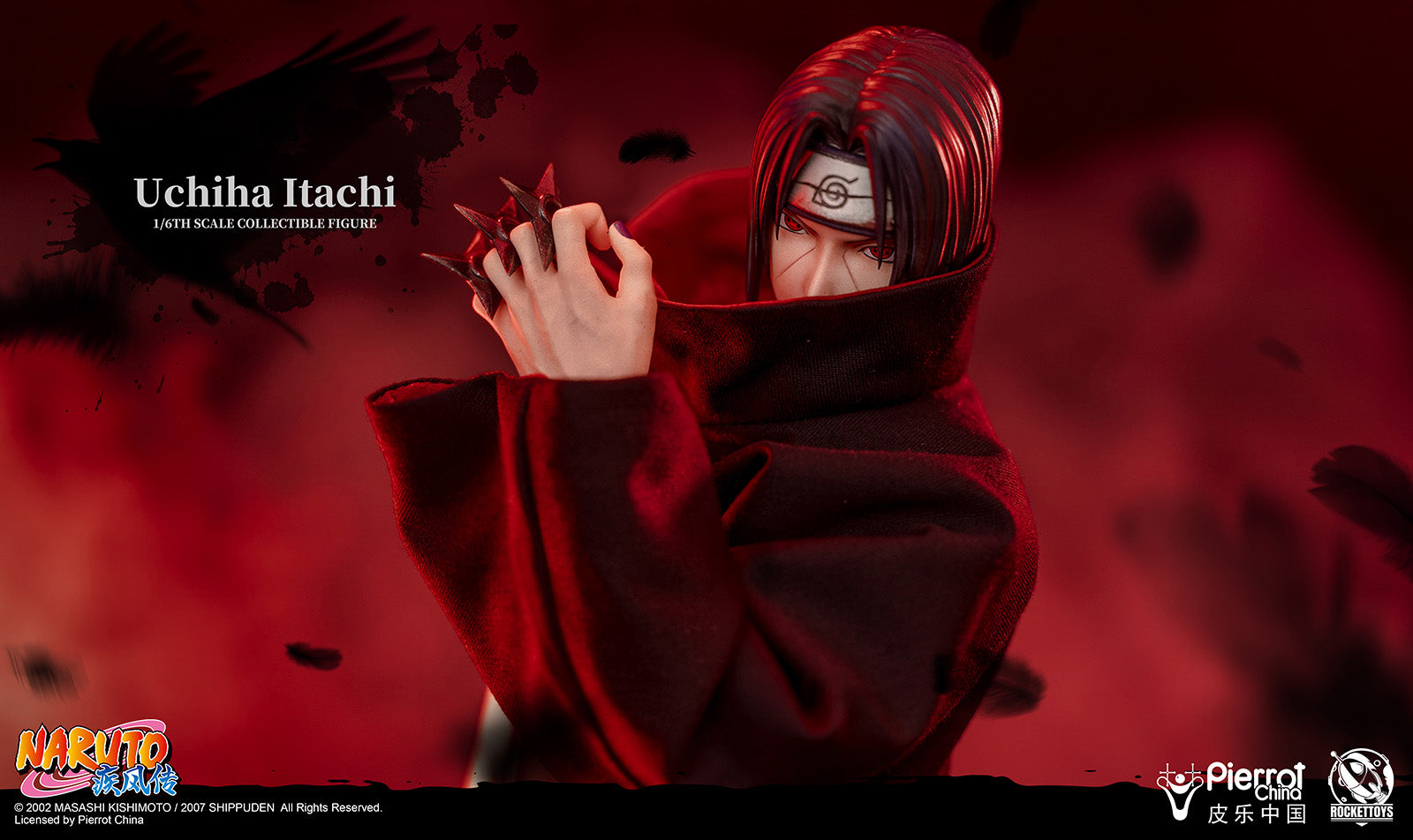 Naruto Shippuden Itachi Uchiha 1/6 Scale Figure