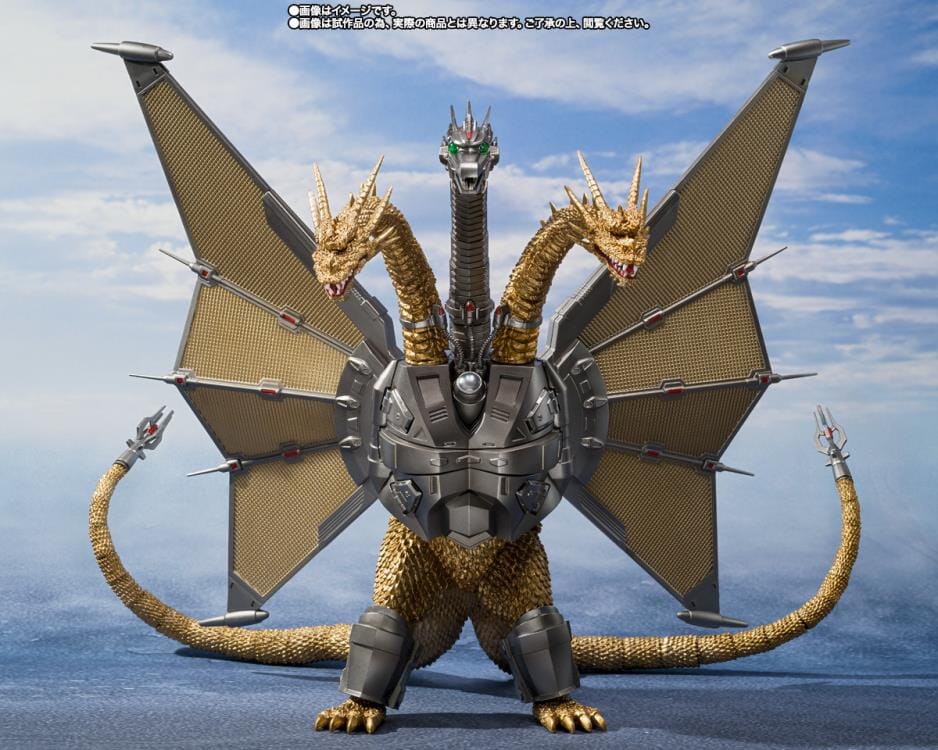 Godzilla vs. King Ghidorah S.H.MonsterArts Mecha King Ghidorah (Decisive Battle Set)