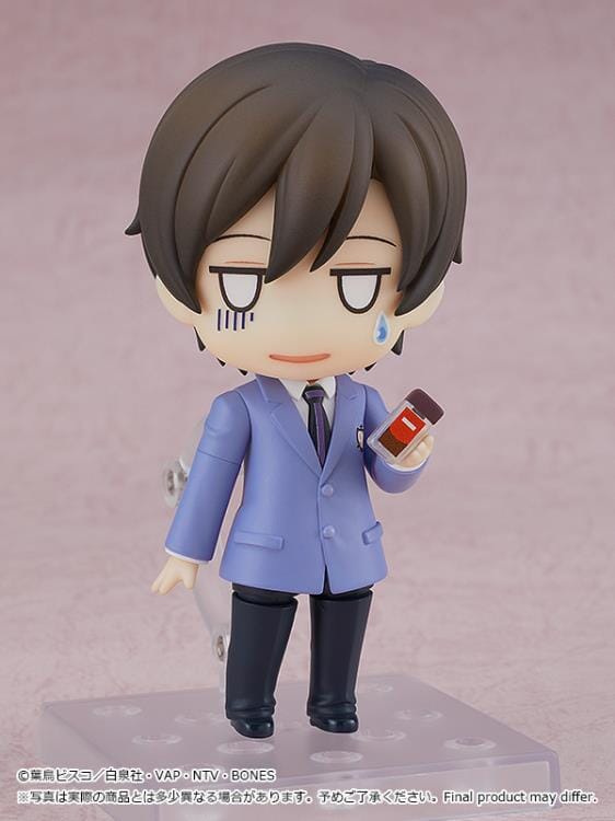 Ouran High School Host Club Nendoroid No.2103 Haruhi Fujioka