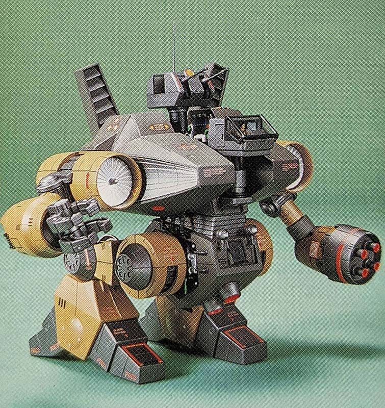 Combat Mecha Xabungle WM. Dugger Type 1/100 Scale Model Kit