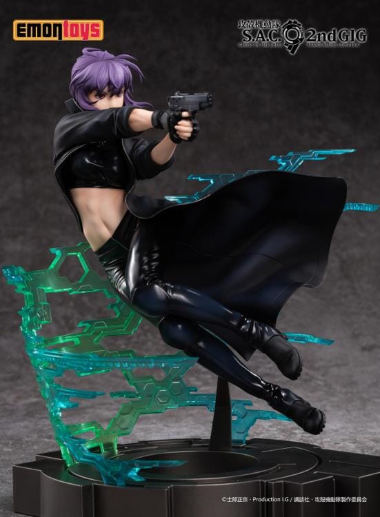 Ghost in the Shell S.A.C. 2nd GIG Kusanagi Motoko 1/7 Scale Figure