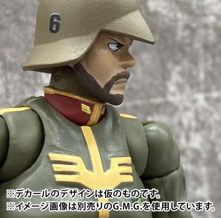 Mobile Suit Gundam G.M.G. Professional Principality of Zeon Army Soldier 02 1/18 Scale Figure