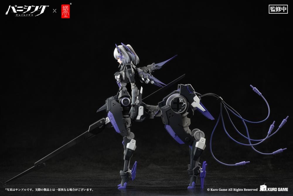 Punishing Gray Raven Rosetta Rigor 1/12 Scale Figure