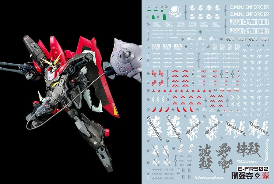 F62 FM Raider Gundam Decal Sheet