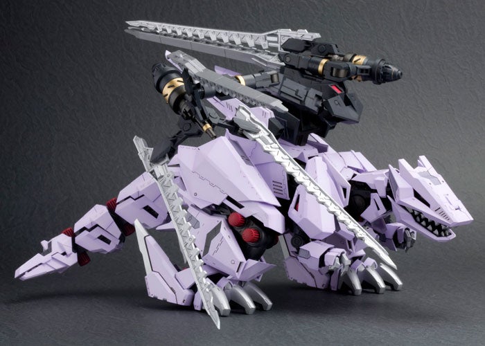 Zoids Highend Master Model EZ-049 Berserk Fuhrer (Repackage Ver.) 1/72 Scale Model Kit (Reissue)