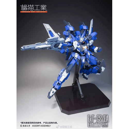 Super Robot Heroes 1/100 Ext-GA/EA Estailev Model Kit