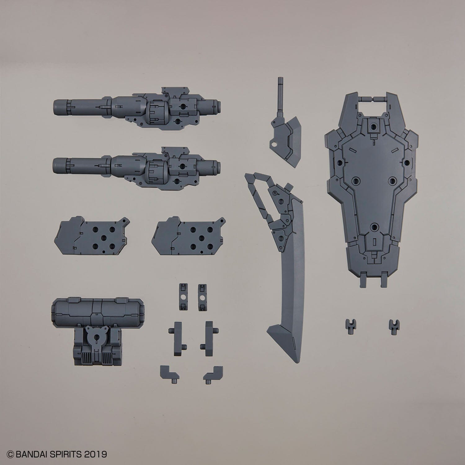 30 Minutes Missions Customize Weapons (Heavy Weapons 1) 1/144 Scale Accessory Set