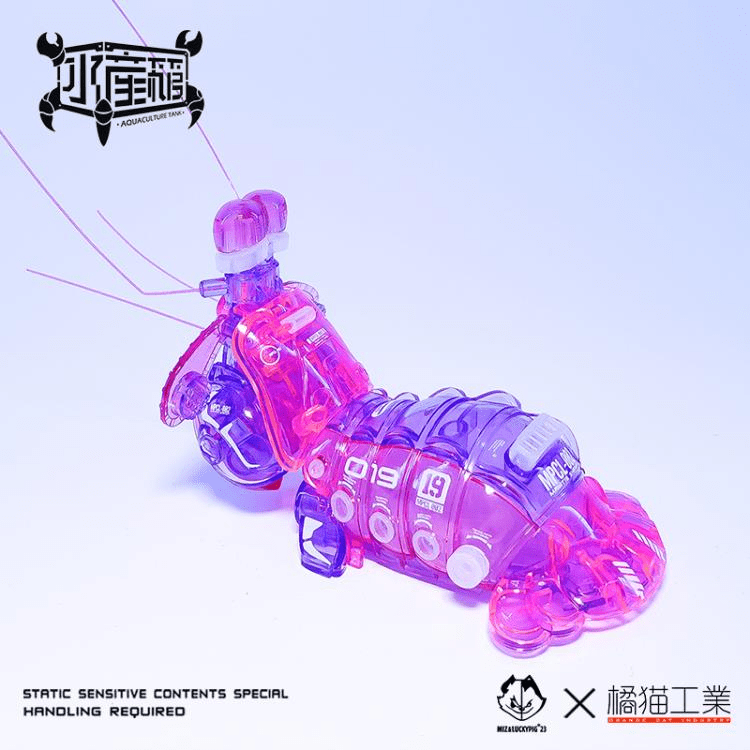 Aquaculture Tank 005 Mantis Shrimp Purple Model Kit