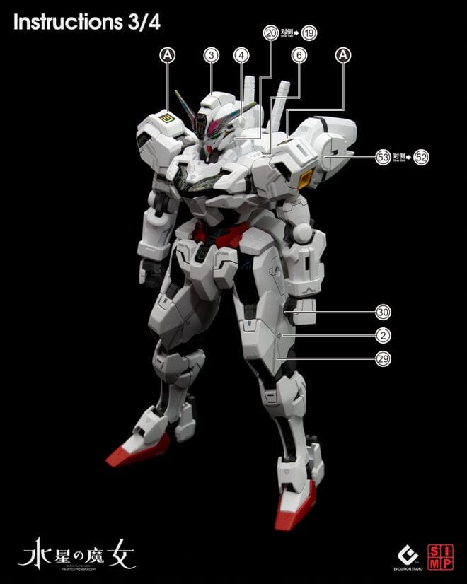 C87 HGTWFM Gundam Calibarn Water Decal Sheet