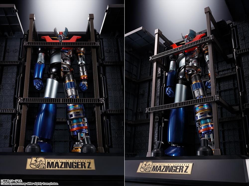 Mazinger Z DX Soul of Chogokin Mazinger Z (50th Anniversary Ver.)