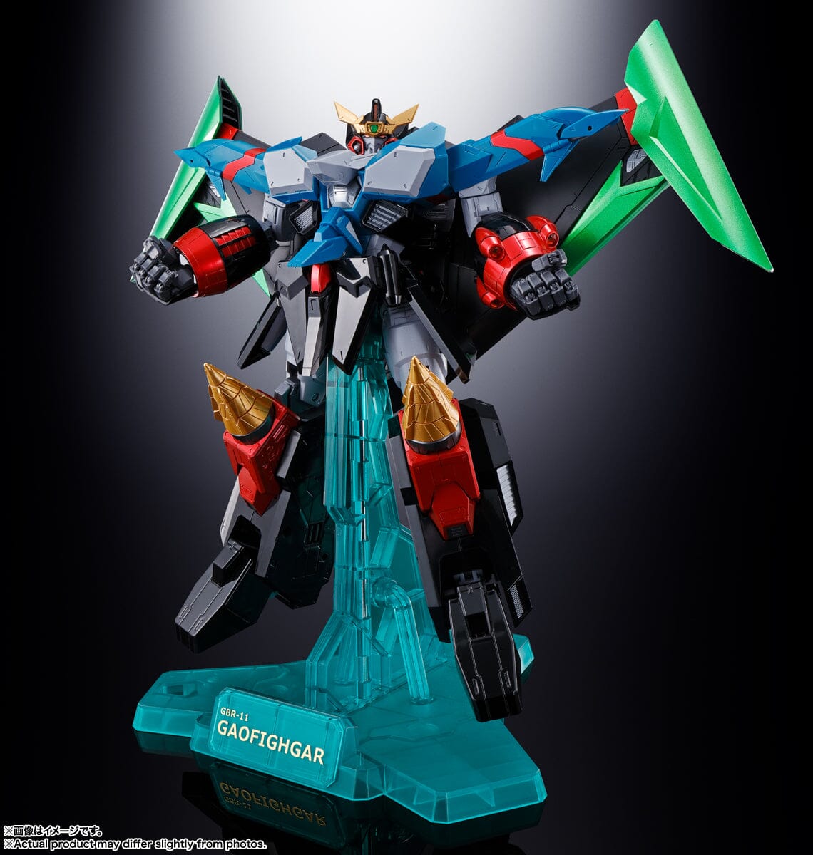 The King of Braves GaoGaiGar Final Soul of Chogokin GX-104 GaoFighGar