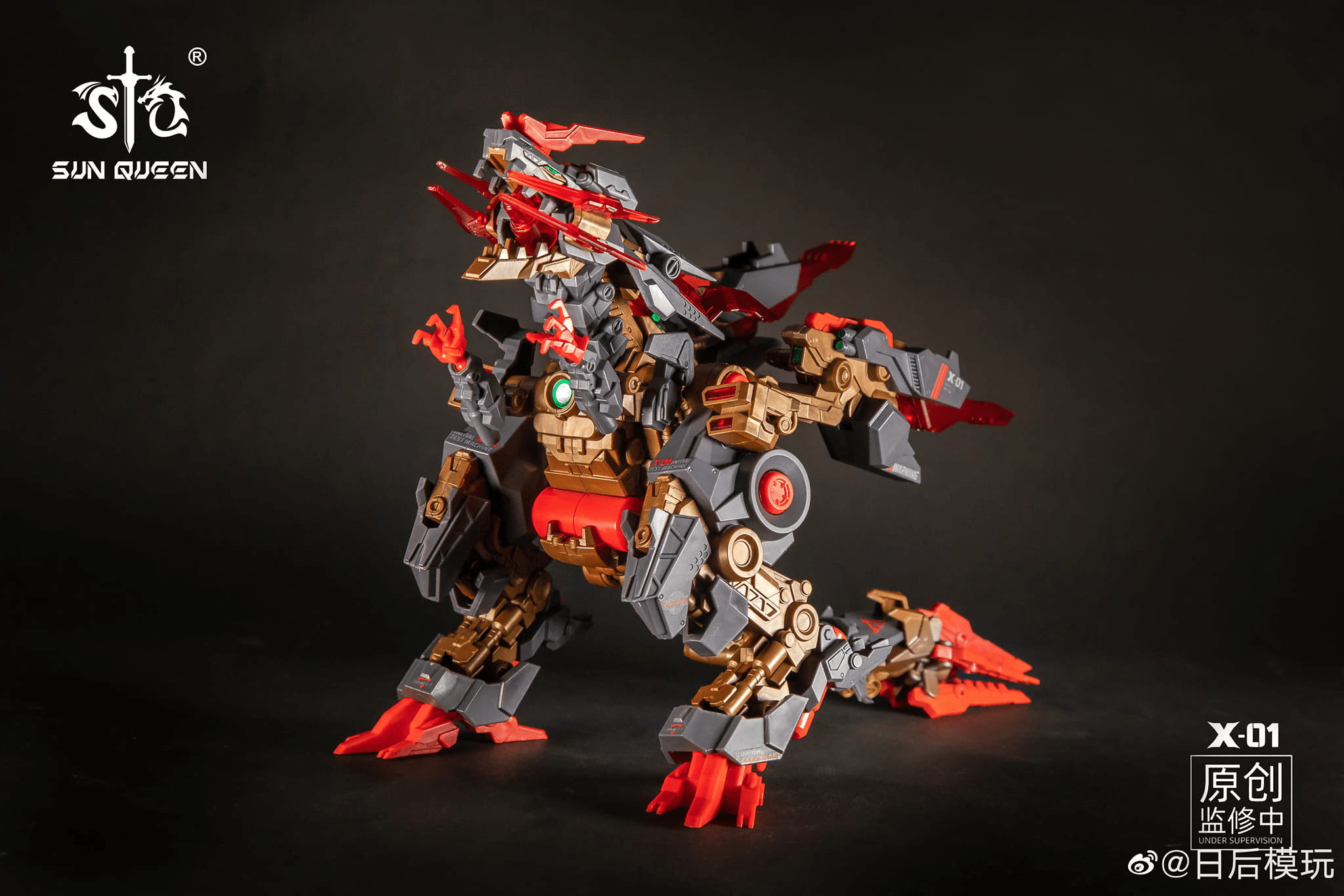 Sun Queen - Model Kit  X-01 Destiny Mecha Animal Model Kit