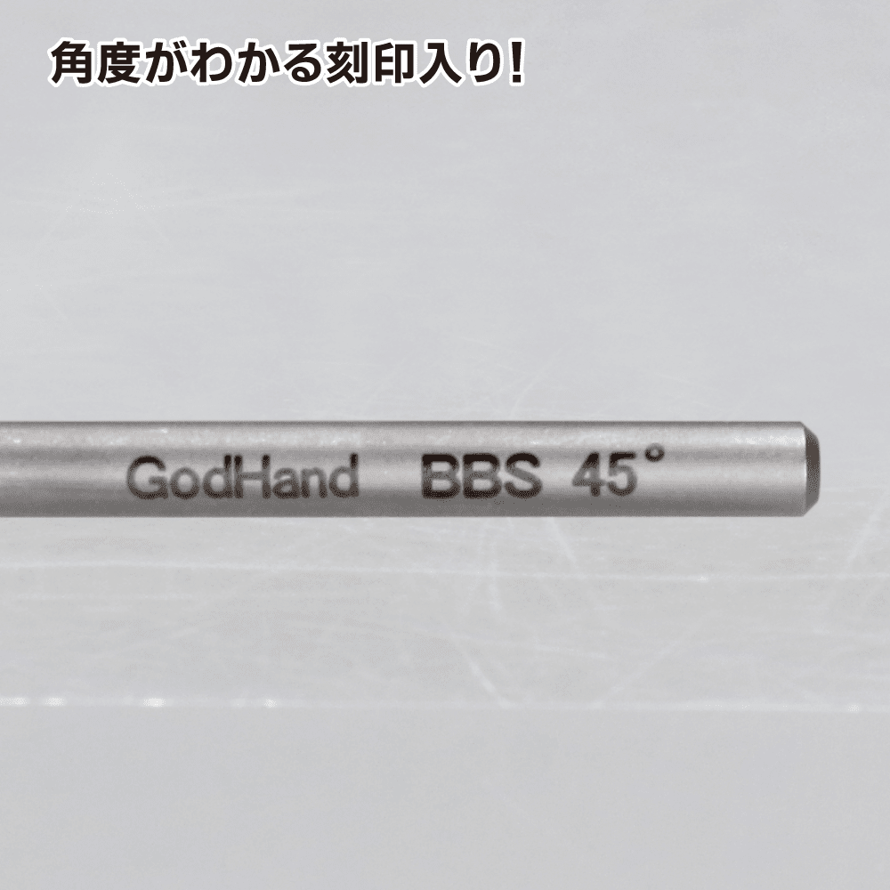 GodHand BBS-05-90 Bit Blade V-shaped Edge [4PC Set]