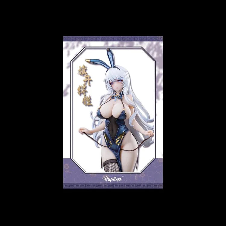 Machi Illustration Qi Kai De Sheng Bunny Girl 1/6 Scale Figure