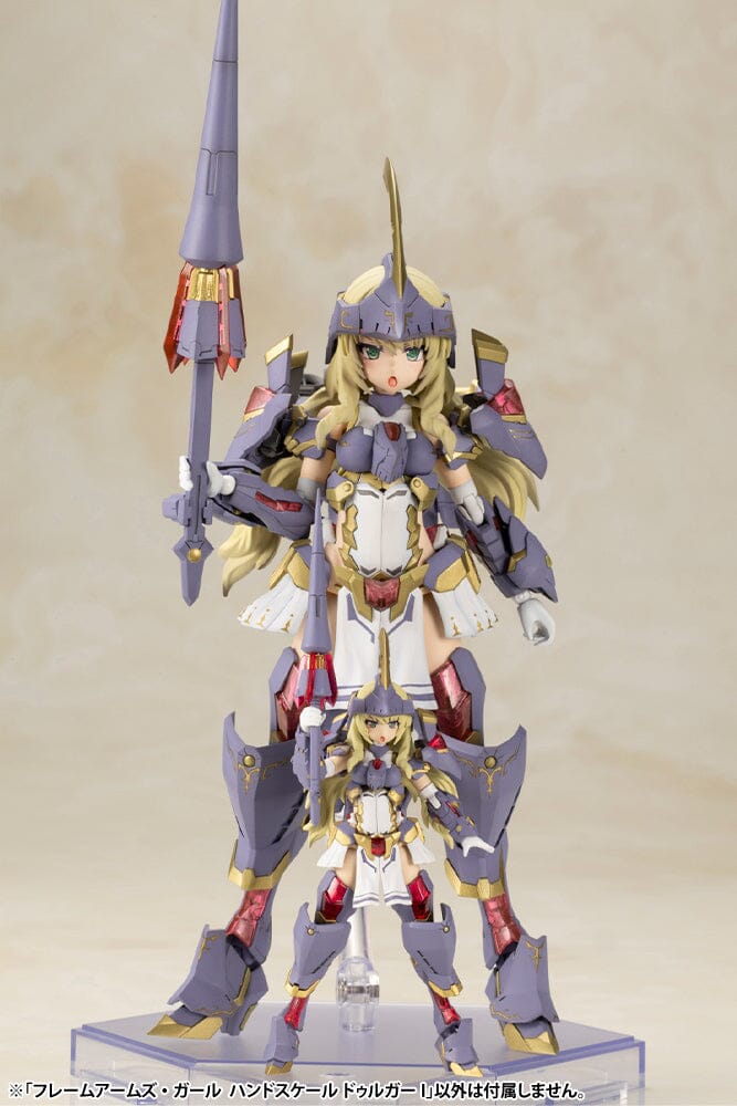 Frame Arms Girl Durga I Hand Scale Model Kit