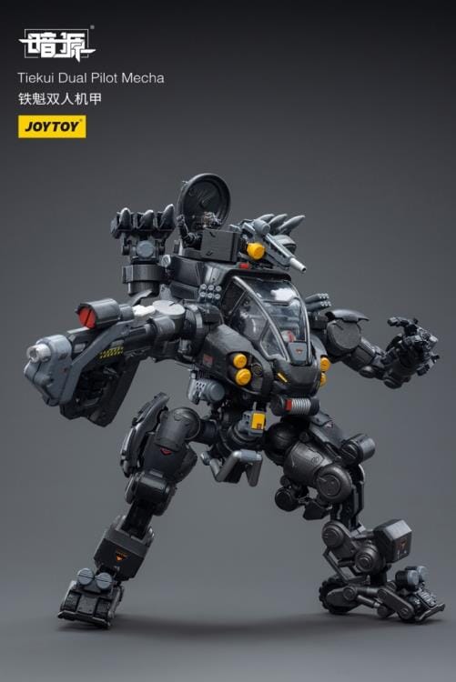 Dark Source Tiekui Dual Pilot Mecha 1/25 Scale Mecha Figure Set