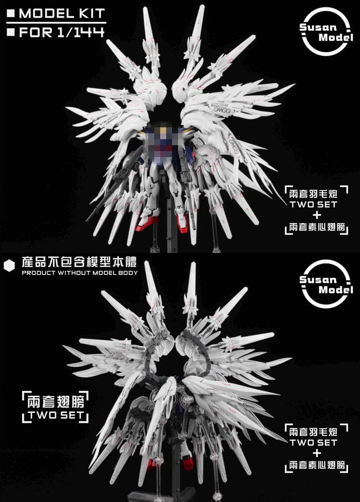 [SU016-A] Susan Models 1/144 RG Wing Gundam Snow White Wings and Cannons