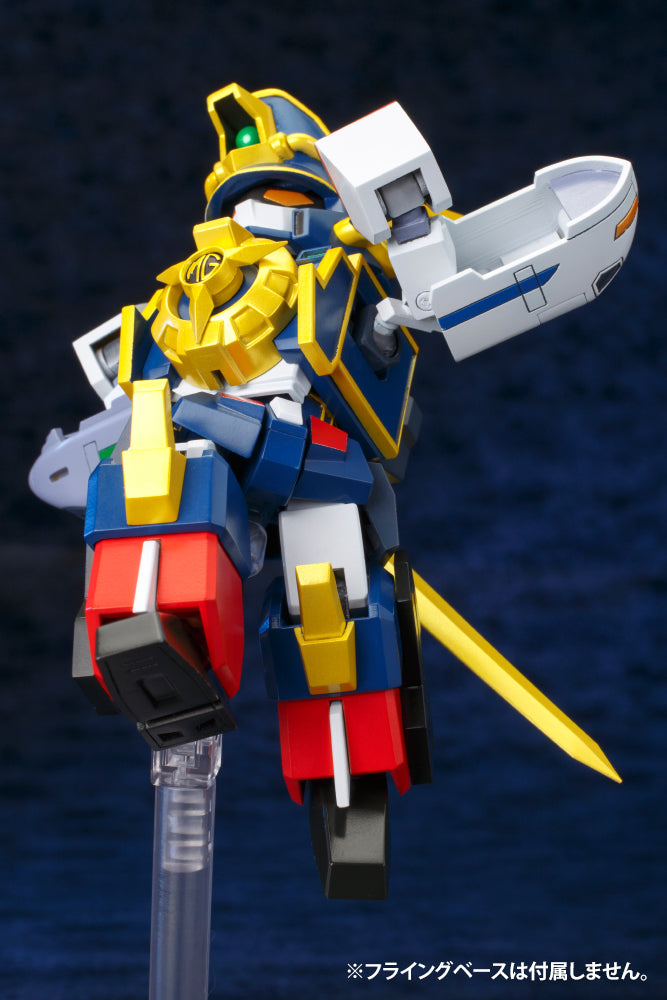 The Brave Express Might Gaine D-Style Might Gaine Model Kit (Reissue)