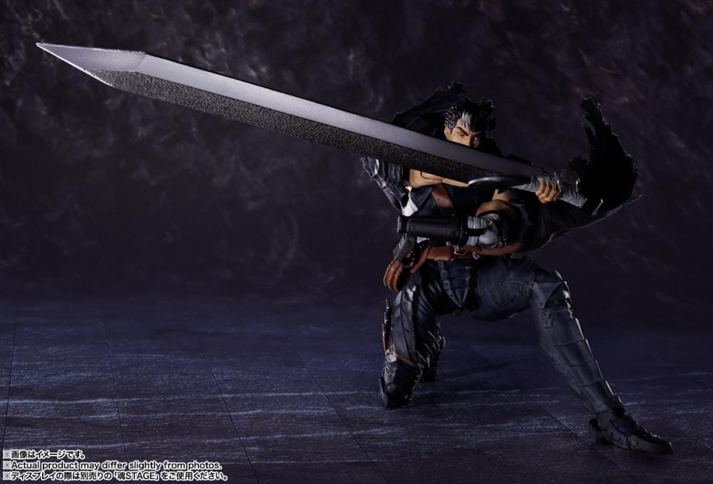 Berserk S.H.Figuarts Guts (Berserker Armor)