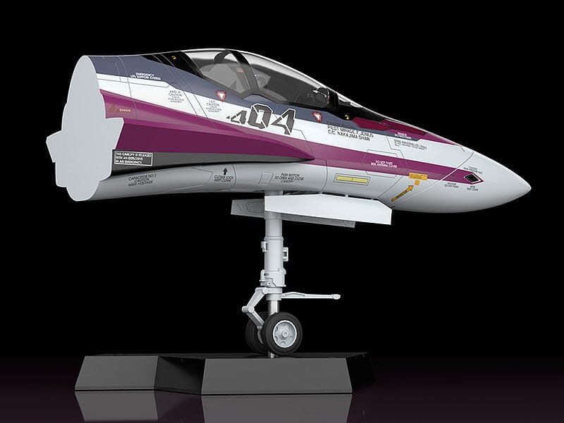 Macross Frontier PLAMAX VF-31C MF-52: Minimum Factory Fighter Nose 1/20 Scale Model Kit