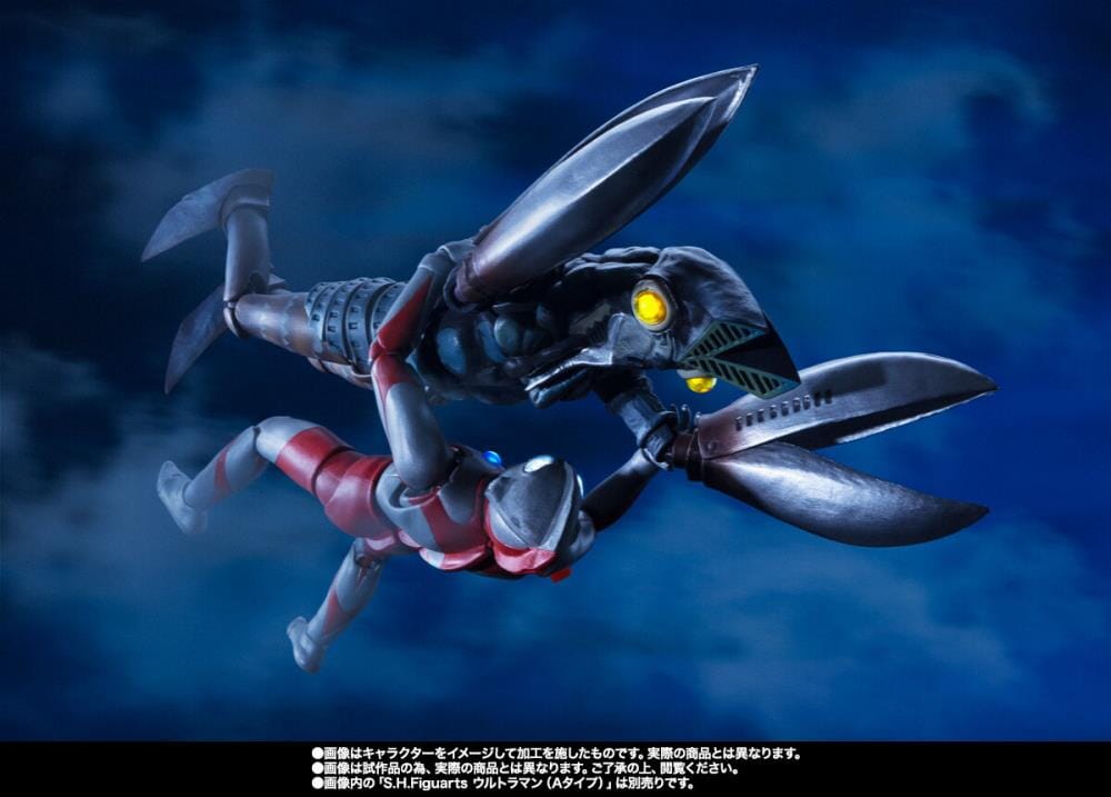 Ultraman S.H.Figuarts Alien Baltan (Shoot the Invader Ver.)