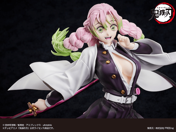 Demon Slayer Kimetsu no Yaiba Mitsuri Kanroji (Deluxe Edtion) 1/4 Scale Figure