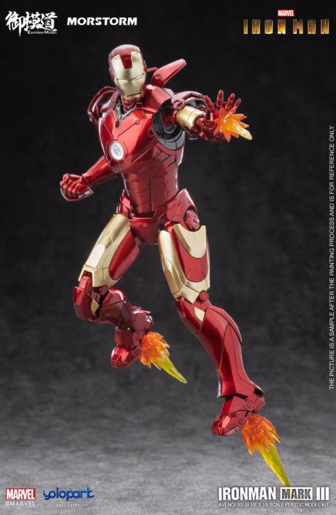 Iron Man Mark III Deluxe 1/9 Scale Model Kit