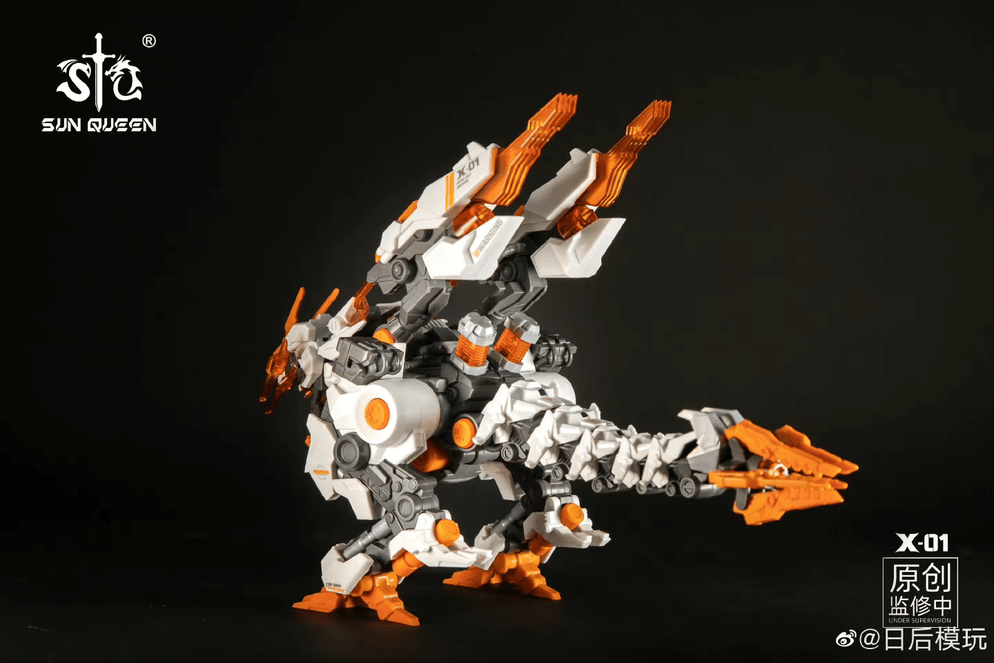 Sun Queen - Model Kit  X-01 Destiny Mecha Animal Model Kit