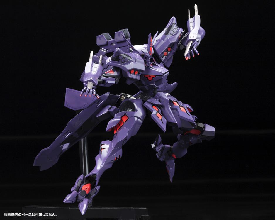 Muv-Luv Alternative Takemikaduchi Type-00R (Ver.1.5) Model Kit