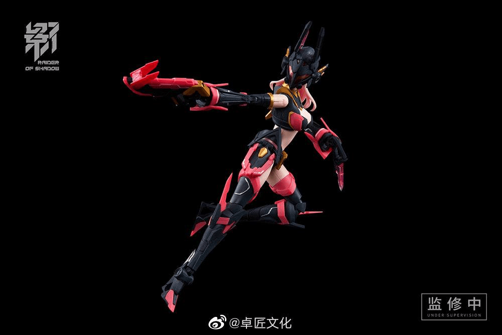 Raider of Shadow RS-04 Chinese Zodiac Rabbit 1/10 Scale Model Kit