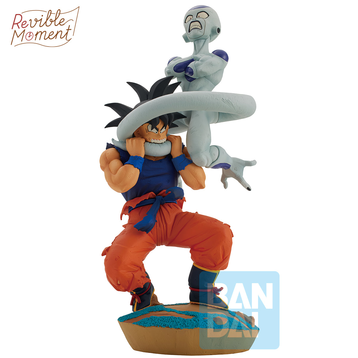 Dragon Ball Z Ichibansho Revible Moment Goku vs. Frieza (Dragon History) Figure