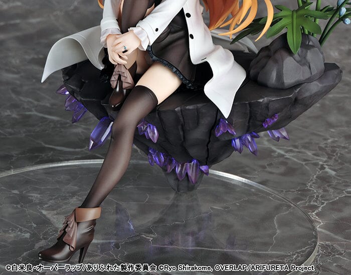 Arifureta From Commonplace to World's Strongest Yue 1/7 Scale Figure