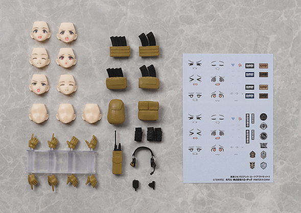 Little Armory figmaPLUS Armed JK Variant Loadout Set 1 (Reissue)