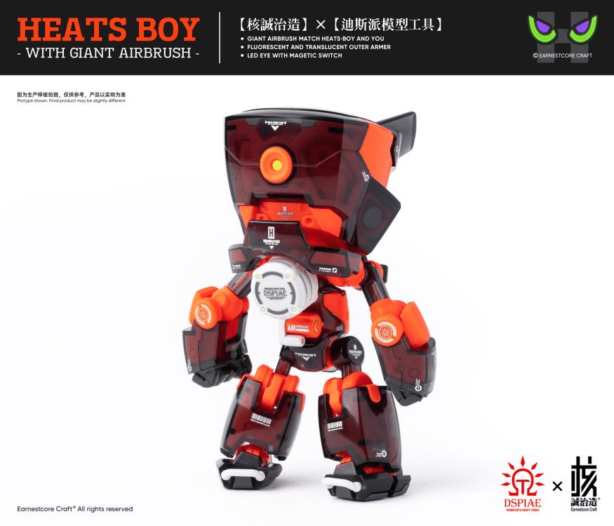 Dspiae Heats Boy Figure and Airbrush Set