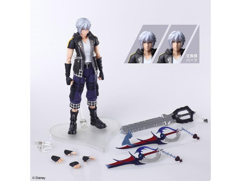 Kingdom Hearts III Bring Arts Riku (Ver.2)