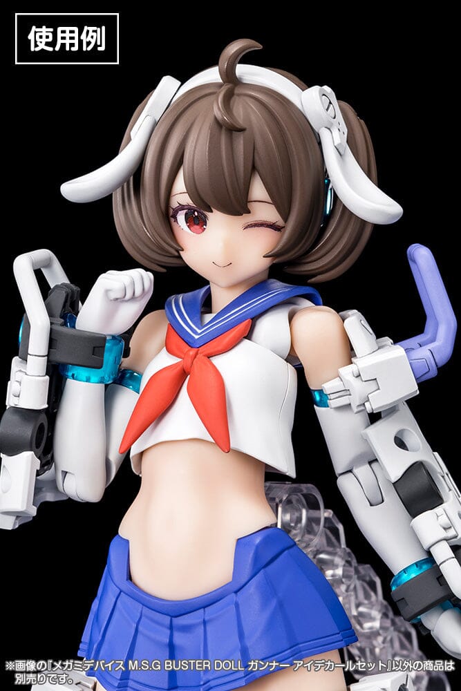 Megami Device M.S.G. Modeling Support Goods Buster Doll Gunner Eye Decal Set