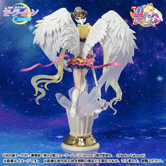 Sailor Moon Eternal FiguartsZERO chouette Eternal Sailor Moon (Darkness Calls to Light, and Light, Summons Darkness)