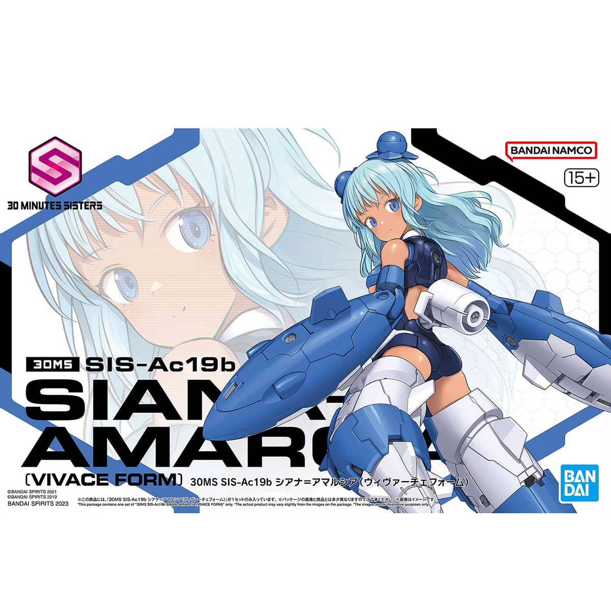 30 Minutes Sisters SIS-Ac19b Siana Amarcia (Vivace Form) Model Kit